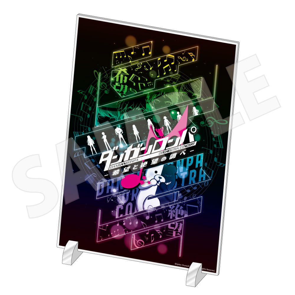 キービジュアル アクリルプレート